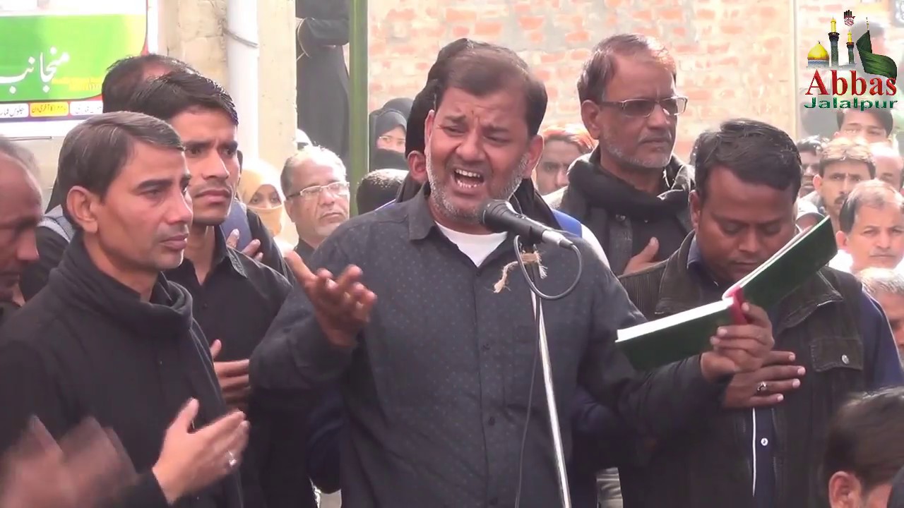 Mere Mazloom Husain | Imamia Nagpur | 8 Rabiulauwal Mustafabad Jalalpur 2017