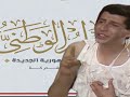 شكرآ روح لأمك تخاريف شكرآ روح لأمك تخاريف