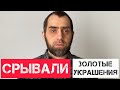 КАДЫРОВЦЫ УБИЛИ КЫДЫРОВЦА | Белокиев Ислам