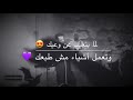 هو الحب ❤️❤️❤️ ادهم النابلسي