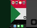 رقم تليفون جامعة القران الكريم و العلوم الاسلامية فى السودان Sudan رقم تليفون جامعة القران الكريم و العلوم الاسلامية فى السودان Sudan