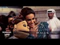 أبلة فاهيتا مهرجان دبي السينمائي يسرا هند صبري مي سليم رزان مغربي وليد توفيق Abla Fahita Dubai