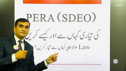 SDEO PERA | How to prepare | Where to prepare | Law Part | Syllabus | Detailed guidelines | #PPSC