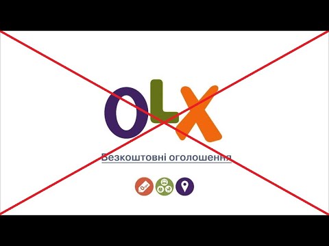 Video: Koks yra OLX tikslas?