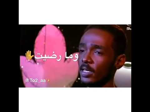 حالات واتساب محمود عبد العزيز عندي كلمه
