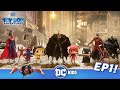 Aventuras de DC Toy Box: Flash en Español 🇪🇸 | Llamada a la caballería del multiverso | DC Kids