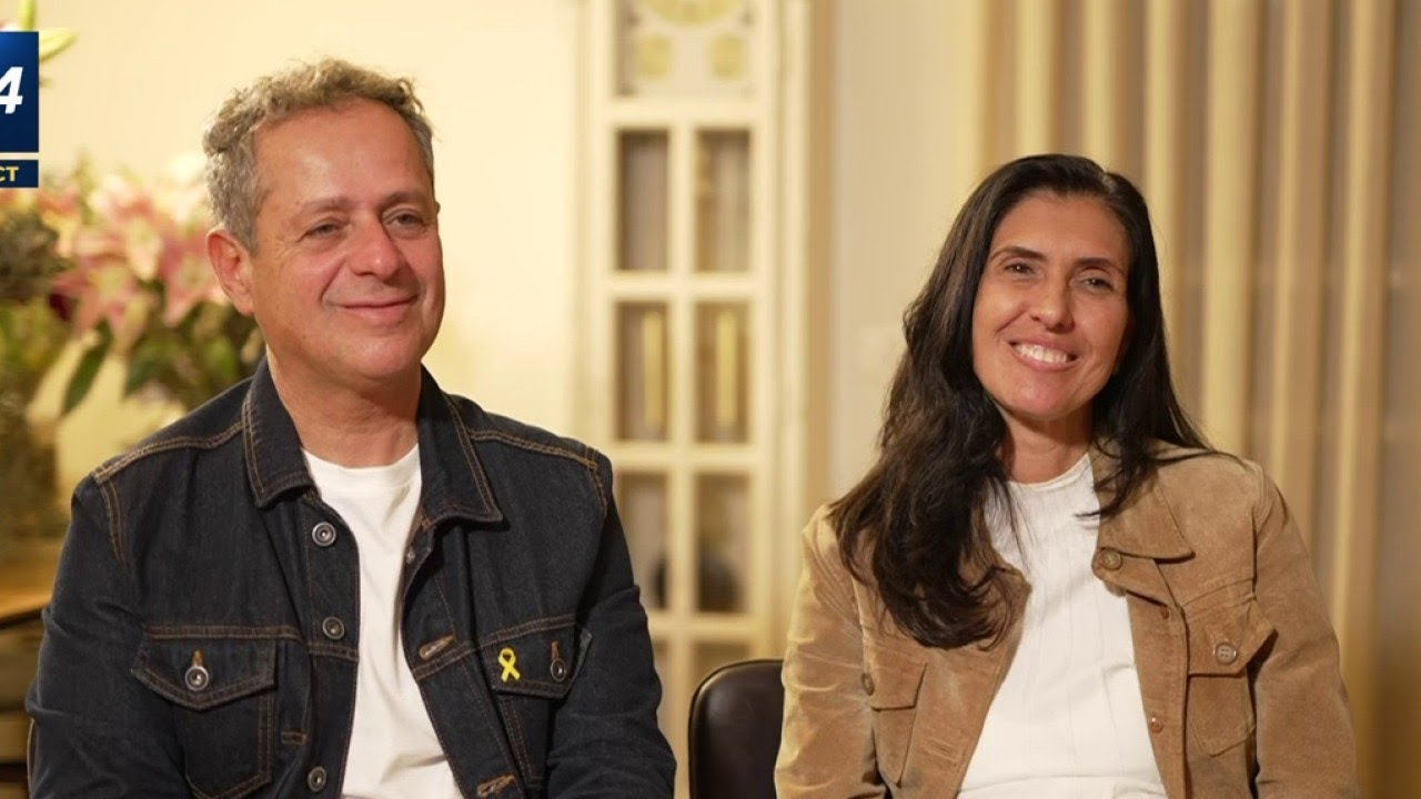 Entretien i24NEWS avec les parents d'Omer Shem Tov