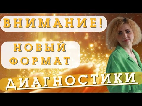 РАЗБОРЫ ЗАПРОСОВ