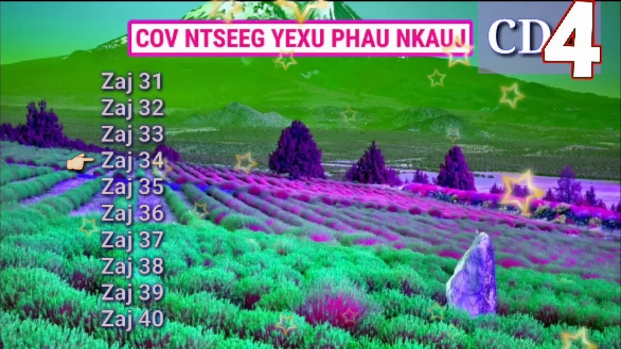 cov ntseeg yexu phau nkauj CD 4