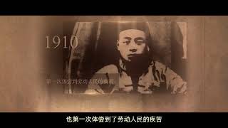 Tieling, Liaoning, China