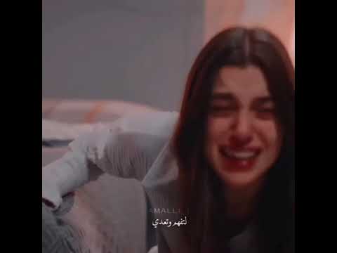 بعدك مش تعبان حالات واتس