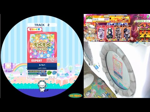 maimai もぺもぺ expert ALL PERFECT