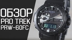 Casio Protrek Climber Line Prw 60fc 1ajf Men S Jdm Youtube