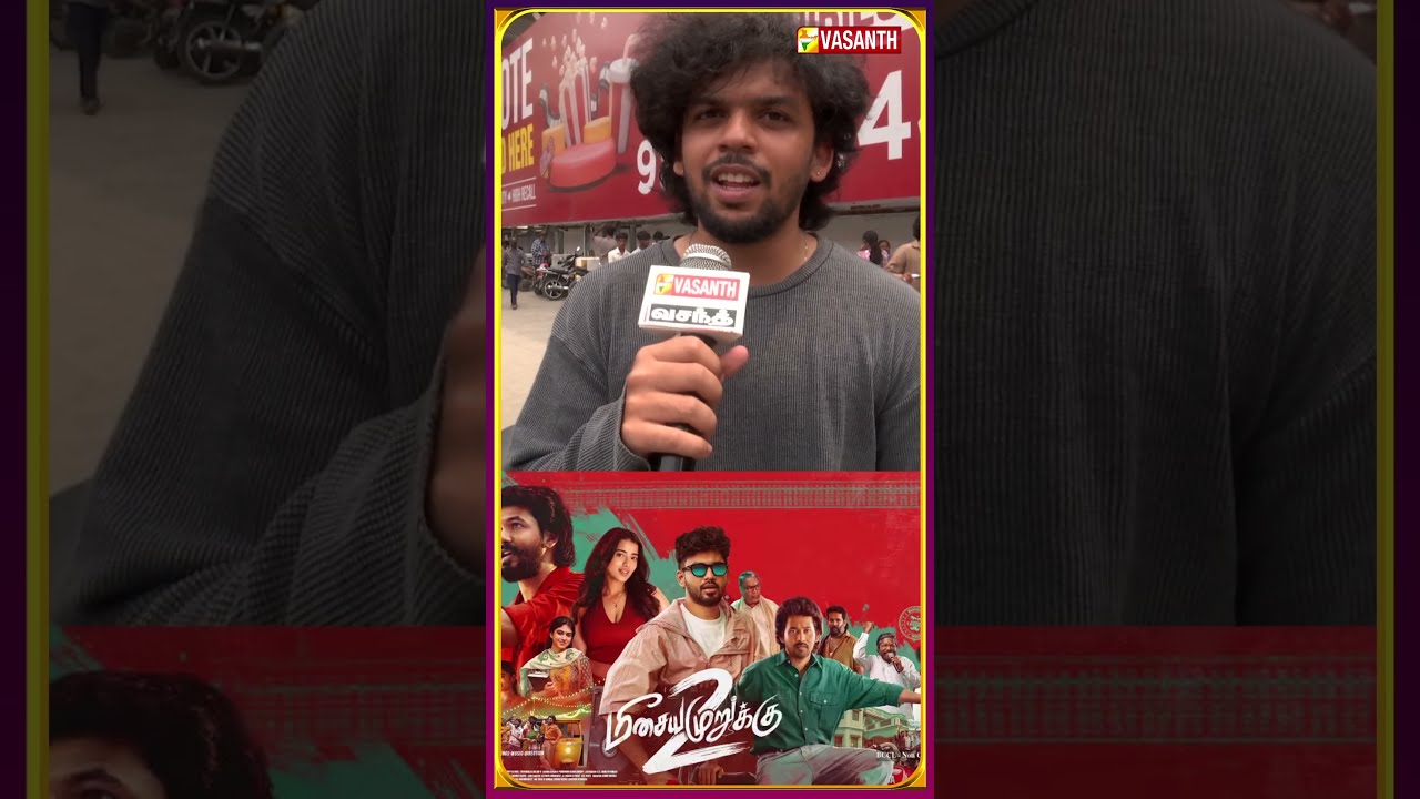 #meesayamurukku2 FDFS Public Review | Meesaya Murukku 2 Movie Review #hiphoptamizha #Vasanthtv