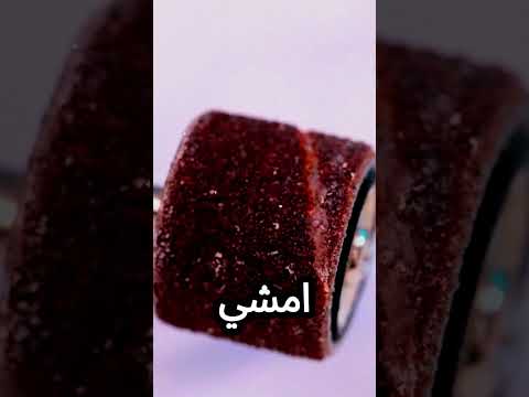 الراجل كان بيموت من الضحك على شكلي