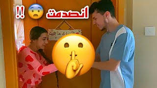 😍🔥 فاجئت لانا بشيء غير متوقع