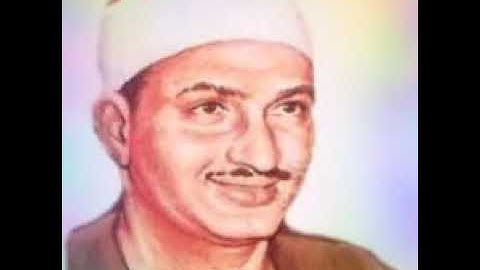 سور الطور والحديد تلاوة خاشعة للشيخ محمد صديق المنشاوي