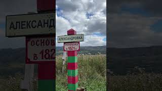#иремель #эндуро