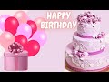 happy birthday julie🎂💝🎁🎉#happybirthday