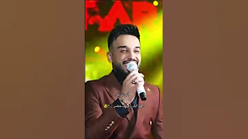 اعلم انو زعيمك حضر مازن عساف جانو سيدو عبدالله قدور اكسبلور Shorts 
