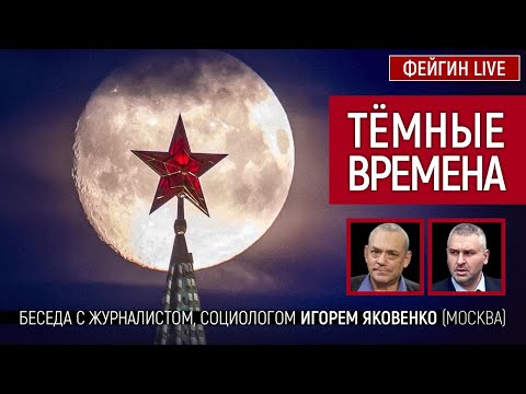 YouTube видео