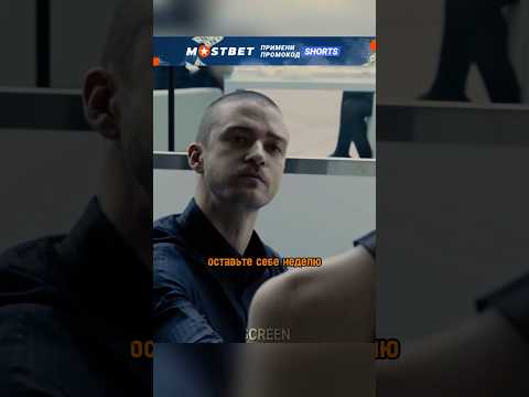 Не все делает быстрее! Название: Время #кино #фильм #фильмы #моменты #film #фильмнавечер