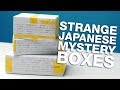 Strange Japanese Vending Machine Mystery Boxes  | LOOTd Unboxing