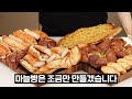 마늘의민족을 위한 K-마늘빵 레시피 7종