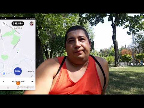 За что могут заблокировать в Uber