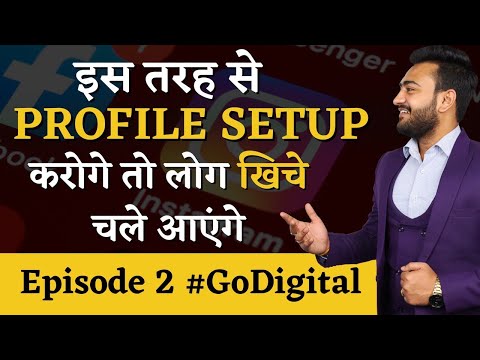 Professional Profile कैसे Set Up करें? | Magnetic Marketing Tips | Go Digital Series Ep. 2