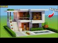 ⚡Minecraft:สอนสร้างบ้านโมเดิร์น 2 ชั้น สวยๆ!!| Modern House Tutorial⚡