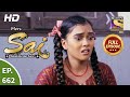 Mere Sai - Ep 662 - Full Episode - 24th July, 2020