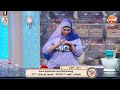 أكلة بلدي الحلقة كاملة 21 10 2024 أكلة بلدي الحلقة كاملة 21 10 2024