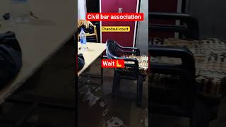 civil bar association chandauli #chandauli .sorts view video