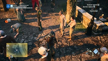 Расследование Убийства в свободное от работы время Часть 1