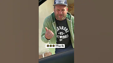 يلا بينااااا جااايز 