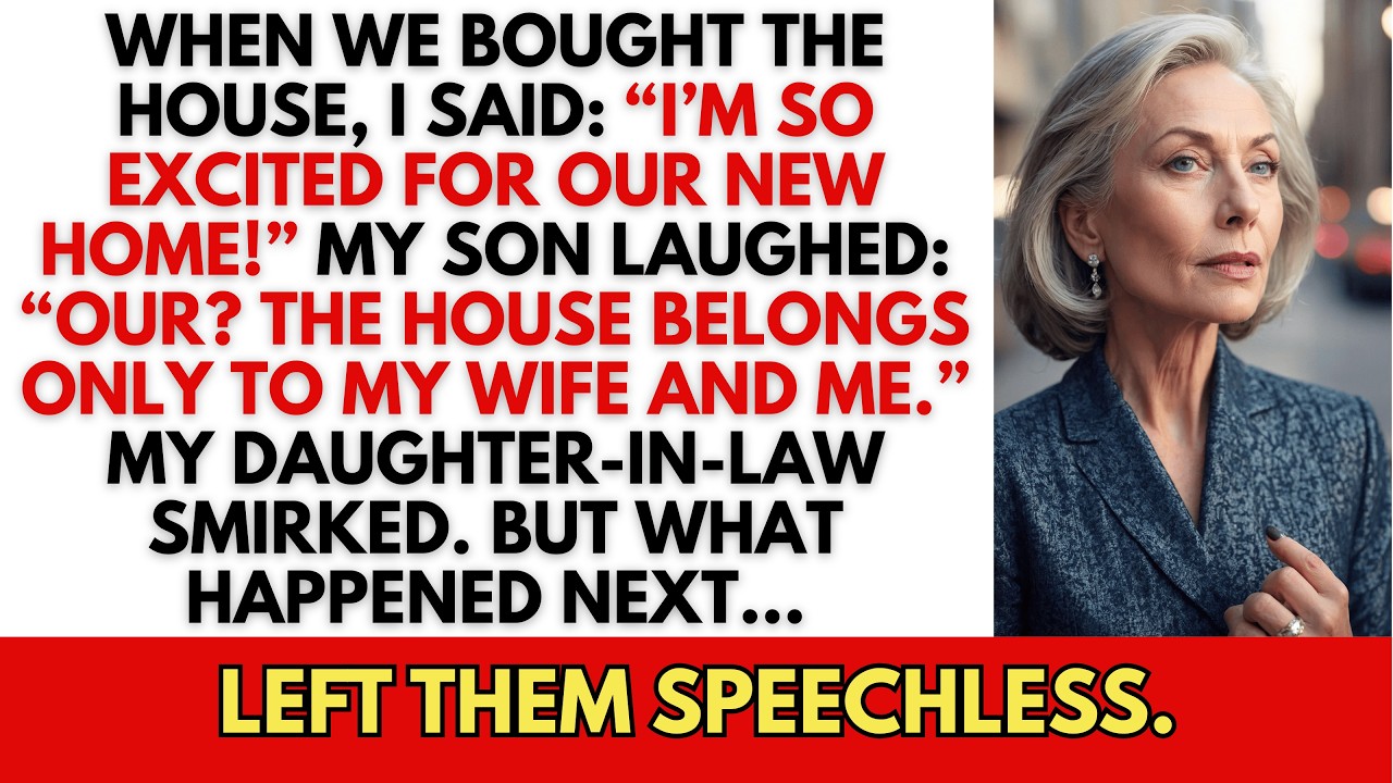 Когда мы купили дом, я сказала: «Я так рада нашему новому дому!» Мой сын рассмеялся и спросил: «Н...