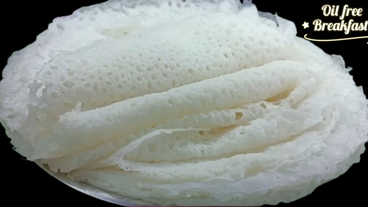 దూది లాంటి ఈ👆మెత్తటి దోశలు కోసం పప్పులు ఏమీ లేకుండా కేవలం1కప్పు రేషన్ బియ్యం నానబెట్టి👆ట్రై చేయండి👌😋