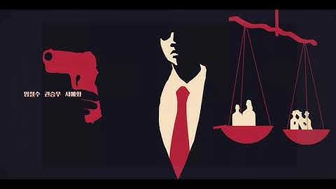 Vincenzo [빈센조] | Opening Scene | Intro [Korean Drama]