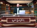 بازخوانی تاریخ صفوی ها قسمت اول     1