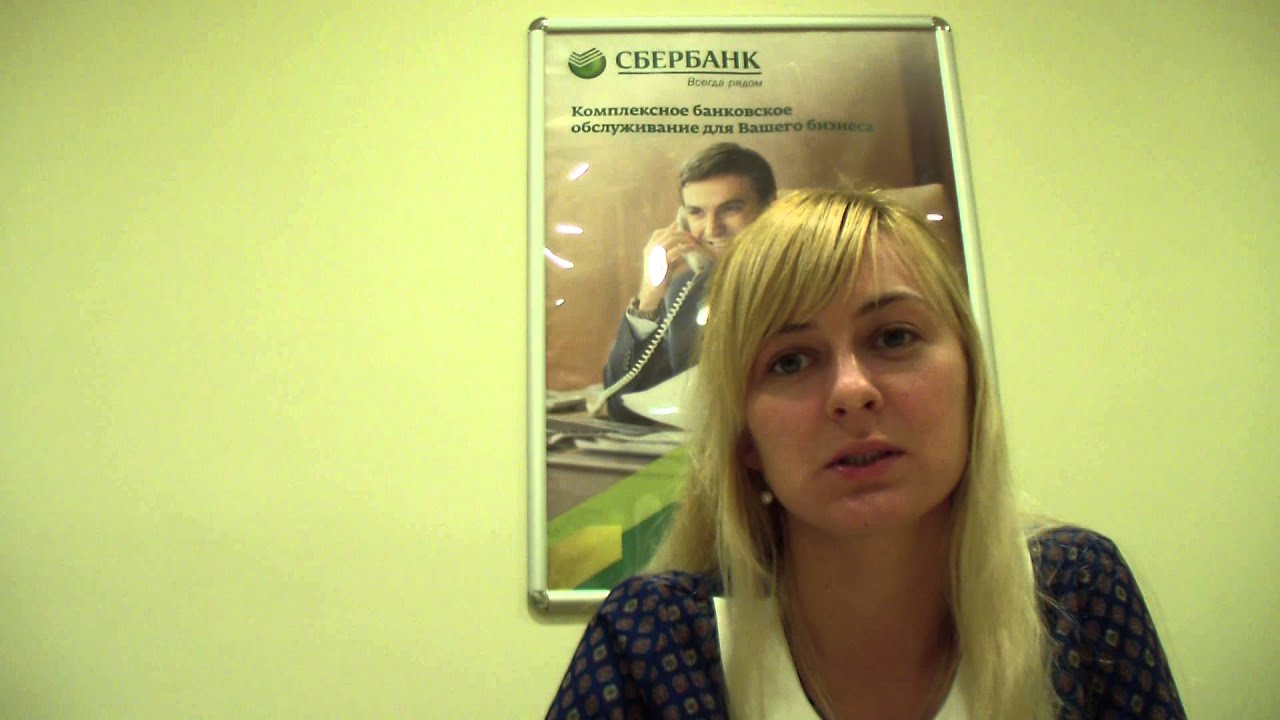 Субботина карина владимировна