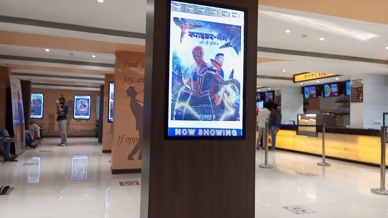 Wayang amanjaya mall