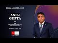 Anuj gupta  dlc forum member story