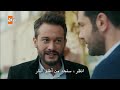 مسلسل لا احد يعلم الحلقه 25كامله مترجمه للعربيه 