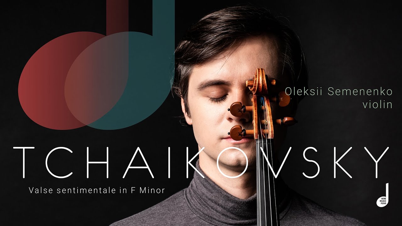 Чайковский – «Сентиментальный вальс». Алексей Семененко (скрипка). Queen Elisabeth Competition 2015