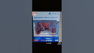 السلام عليكم خصومات خاصة لمتابعين صاحبة الوفاء في محلات الكابتن ماجد 8ili As 