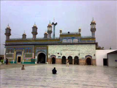 Yeh Nazar Mere Peer Ki