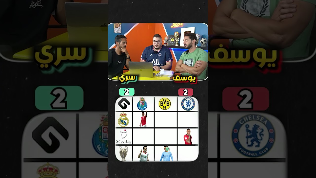 تحدي الاكس او ❌⭕️