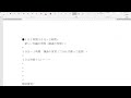 司法試験 合格発表あったみたいね。お疲れ