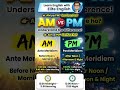AM vs PM | Don’t Make This Mistake Again! 😱 | Learn English Fast | Elite English. #goodenglish